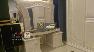 غرف نوم 2016 مودرن جرار اوف وايت قريه كتامه