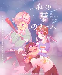 Lcl On Twitter The Dream Team But They Re In An Anime Poster Dreamwastaken Georgenotfound Twsapnap Hope You Guys Like It Dreamwastaken Dreamteam Https T Co Zzevrkulxs George‏verified account @georgenotfound feb 26. lcl on twitter the dream team but