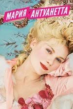 Asia Argento — The Movie Database (TMDB)