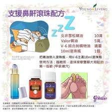 改善睡眠質素告別打鼾症做美夢 相信很多人都嘗過枕邊人 打鼻鼾的困擾 睡覺時發出的鼾聲可以很巨大 震耳欲聾 會嚴重影響睡眠質素 可有辦法令鼾聲減少 要改善打鼾症 一般要減肥 戒煙酒 戒熬夜 睡覺以側臥較仰臥為佳 其實 睡覺時會打鼻鼾者 大