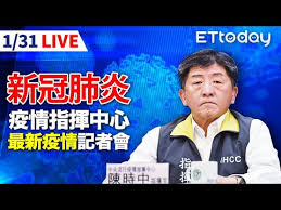 第一条 为了预防、控制和消除传染病的发生与流行，保障人体健康和公共卫生，制定本法。 第二条 国家对传染病防治实行预防为主的方针，防治结合、分类管理、依靠科学、依靠群众。 第三条 本法规定的传染病分为甲类、乙类和丙类。 甲类传染病是指：鼠疫、霍乱。 乙类传染病是指. Yl2a29apat2dvm