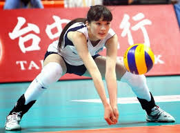 Sesuai dengan topik diatas yakni membahas tentang cara passing bawah yang diketahui terdapat 8 langkah. Cara Melakukan Passing Bawah Bola Voli Yang Benar Blog Elevenia