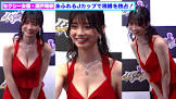 瀬戸環奈