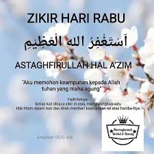 Setiap zikir hari rabu ini akan menghapuskan satu titik hitam di dalam hati. Facebook