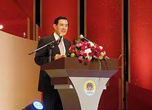 Sementara 5 negara khusus yakni amerika serikat, rusia, cina, prancis dan inggris memiliki hak veto dalam pbb. Negara Anggota Perserikatan Bangsa Bangsa Wikipedia Bahasa Indonesia Ensiklopedia Bebas