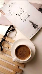 Samar Noman (samarnoman29)