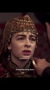 Fatima Osman Bey Daughter