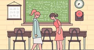 How To Introduce Yourself In Japanese 8 Steps With Pictures