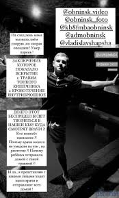 Image result for Волков Артём