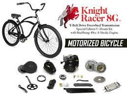 Gasbike Net Coupons Codes Big Discount Click Here To Keep It Enjoy 20 Off Single Item Gasbikenetcoupons Gasbikenetco Free Coupon Codes Belt Drive Coding