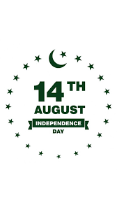 America's last public hanging august 14, 1936; 14 August Pakistan Independence Day 2018 Wallpaper For Android Apk Download