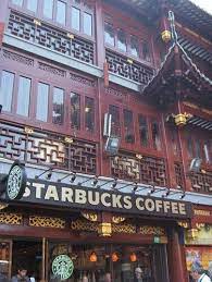 Starbucks China Travel Planet Travel Sights Travel Spot