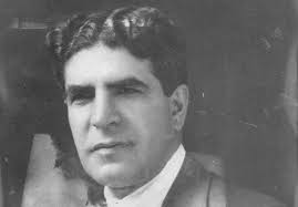 Special Reports Archives