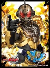 Cityrooster47 published april 13, 2021 4 views. Character Sleeve Kamen Rider Build Kamen Rider Grease En 613 Card Sleeve Hobbysearch Trading Card Store