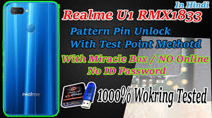 Realme Password Unlock Tool