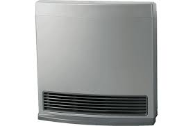 Why don't we show the price on this page? Rinnai Gas Heater Service Rinnai Gas Heating Service Repair Sydney
