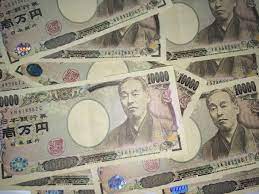 Nippon ginko ken (bank of japan). Japanese Yen Bank Of Japan On Currency Intervention Alert As Volatility Surges