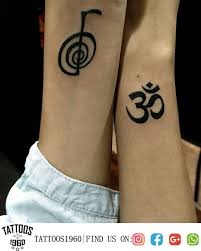 Tattoos1960 is a top rated professional tattoo studio established initially in pune, india. The Reiki Symbols Tattoos Tattoos With Meaning Cool Tattoos