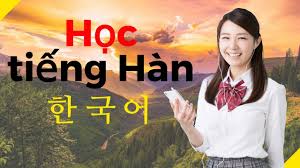 'không bộp chộp mà dứt áo ra đi'. Há»c Tiáº¿ng Han Trong Khi Ngá»§ Cac Tá»« Va Cá»¥m Tá»« Tiáº¿ng Han Quan Trá»ng Nháº¥t 3 Giá» Youtube