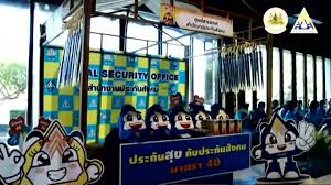 We did not find results for: à¸ªà¸³à¸™ à¸à¸‡à¸²à¸™à¸›à¸£à¸°à¸ à¸™à¸ª à¸‡à¸„à¸¡à¸à¸£ à¸‡à¹€à¸—à¸žà¸¡à¸«à¸²à¸™à¸„à¸£à¸ž à¸™à¸— 9 Home Facebook