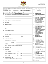 Check spelling or type a new query. My Jabatan Tenaga Kerja Sabah Permohonan Lesen Untuk Menggaji Bukan Pemastautin 2005 2021 Fill And Sign Printable Template Online Us Legal Forms