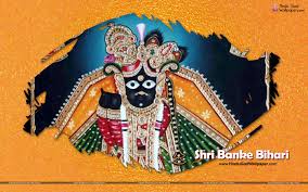 Banke Bihari Ji Wallpaper Free Download Wallpaper Free Download Wallpaper Wallpaper Backgrounds
