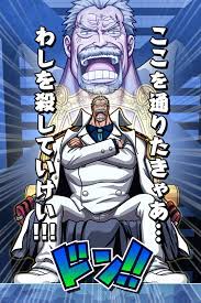 one piece thousand storm おしゃれまとめの人気アイデア pinterest fares alsayed ガープ ワンピース壁紙iphone 海軍