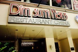 The husband saw dim sum haus near the main train station when he first arrive in hamburg and followed by an assortment of dim sum. Dim Sum Haus In Hamburg Superbude