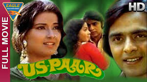 Prmovies watch latest movies,tv series online for free and download in hd on prmovies website,prmovies bollywood,prmovies app,prmovies online. Us Paar Hindi Full Movie Hd Vinod Mehra Moushumi Chatterjee Hindi Movies Youtube