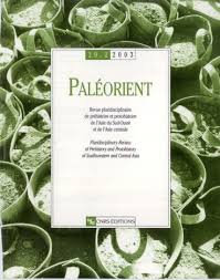 Situs erek erek dan buku mimpi 2d 3d 4d abjad sampai erek erek bergambar lengkap dari 00 sampai 99 terbaru. Bibliographie Generale Annuelle Persee