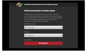 Memahami dan menghargai peranan, prinsip dan nilai sukarelawan dalam menjayakan temasya sukan sea. Jawatan Kosong Borang Pendaftaran Sukarelawan Sukan Sea 2017 Kuala Lumpur