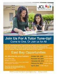 Recommendation Letter Nathan Broman