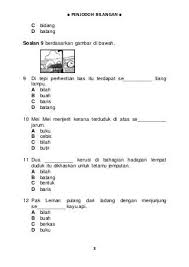 30 Latihan Penjodoh Bilangan In 2020 Fails Screenshots