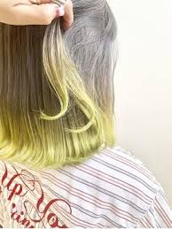 原宿の裾カラーと黄色 三都季 ヘアスタイル ロング ヘアスタイリング ビューティー