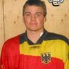 ishd.de : ISHD : Nationalmannschaften : Nationalspieler
