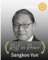 Breaking News: Sangkoo Yun, who had been battling pancreatic cancer, passed  away