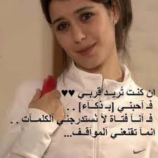 For more information and source,. Ø§Ø¬Ù…Ù„ Ø§Ù„ØµÙˆØ± Ù„Ù„ØªÙ†Ø²ÙŠÙ„ Ø¹Ù„Ù‰ Ø§Ù„ÙÙŠØ³ Ø¨ÙˆÙƒ ØªØ­Ù…ÙŠÙ„ ØµÙˆØ± ÙÙŠØ³ Ø¨ÙˆÙƒ ÙƒÙŠÙˆØª