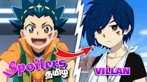 February 11, 2021 at 11:07 am. Free Beyblade Season 4 In Tamil Watch Online Khatrimaza