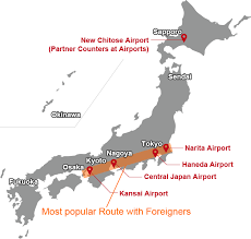 Locate ski resorts and hot springs, hotels. Airport Store Locations Wifi Rental Japan Japan Sim Cards Anyfone Japan
