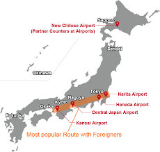 About osaka is japan's third largest city and a major commercial center in the kansai region. Airport Store Locations Wifi Rental Japan Japan Sim Cards Anyfone Japan