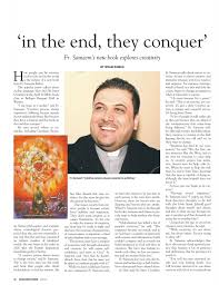 in the end, they conqu