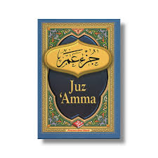 Maybe you would like to learn more about one of these? Juz Amma Tanpa Terjemah Ukuran A5 Al Manshuroh