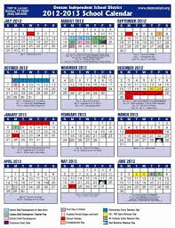 Lovely 48 Sample Katy Isd Calendar019 20 Free Calendar Template Calendar Template 2017 Calendar Templates