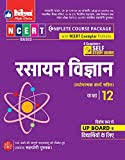 You can access the class 12 hindi core ncert solutions for all chapters in pdf format via the direct links provided on our page. Class 12 Chemistry Notes In Hindi à¤•à¤• à¤· 12 à¤°à¤¸ à¤¯à¤¨ à¤µ à¤œ à¤ž à¤¨ à¤¹ à¤¨ à¤¦ à¤¨ à¤Ÿ à¤¸