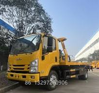 5 Ton to 6 Ton Japanese Isuzu Wrecker Truck Price