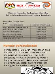 Malaysia iaitu nombor bulat yang hanya boleh dibahagikan dengan dirinya sendiri dan. Cabaran Komunikasi Dan Penyiaran Dalam Islam