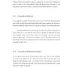 Chapter 1 introduction background of industrial training industrial training is the work experience that is relevant to professional development prior to graduation. 1