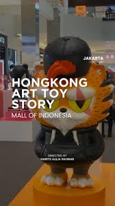 Hong Kong Art Toy Story