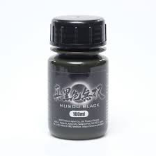 Make pristine painting your choice for all your painting needs in the kingston area. Musou Black Paint Kopro