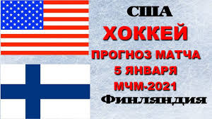 Молодежный чемпионат мира по хоккею 2021. Xxhx3v62 9gyym